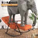 Recliner Nordic Lazy Sofas Rocking Chairs Living Room Furniture Foldable Sofa Bed Modern Balcony Bedroom Relaxing Lounge Chairs - Image 5